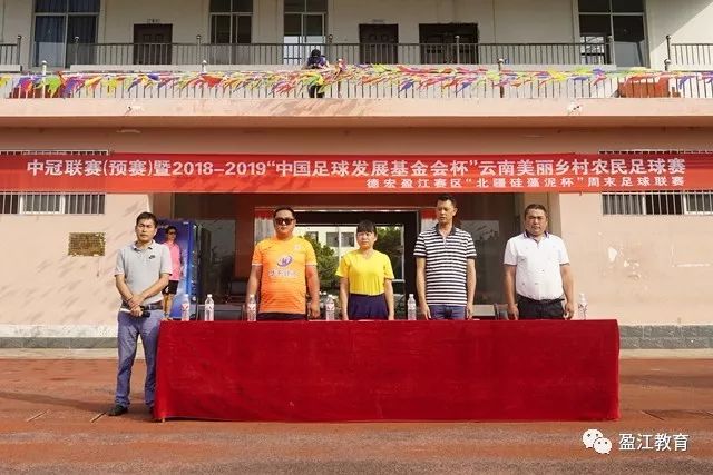 世俱杯金靴赔率:拜仁双星领跑 迪玛利亚冲前3